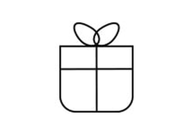 Emballage cadeau offert 